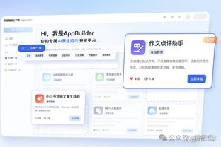 raybetapp网页版截图1